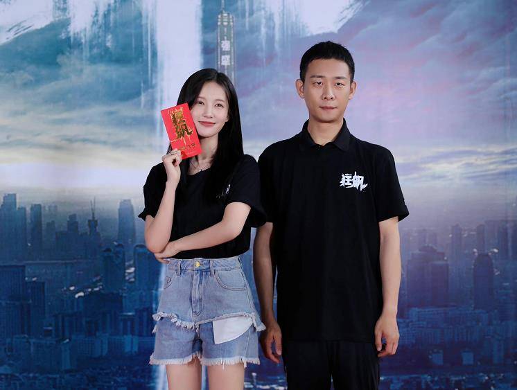 雄伟壮观 第3页