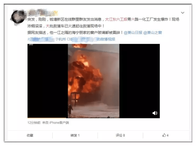 无码视频一区二区三区在线观看:付洁与黄星最新章节,探索无码视频的魅力，付洁与黄星的最新章节在线观看