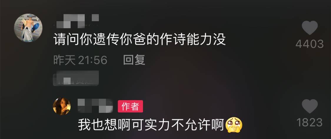 无码视频一区二区三区在线观看:付洁与黄星最新章节,探索无码视频的魅力，付洁与黄星的最新章节在线观看