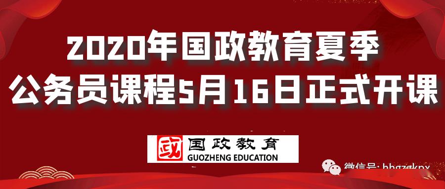 囯产精品一区二区三区线:永春人才网最新招聘信息,国产精品一区二区三区线，永春人才网最新招聘信息详解