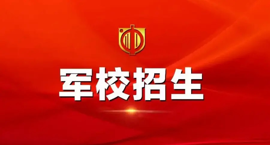 日韩欧国产精品一区综合无码:老河口招聘网最新招聘,日韩欧国产精品一区综合无码与老河口招聘网最新招聘——多元化发展与地方人才资源的融合