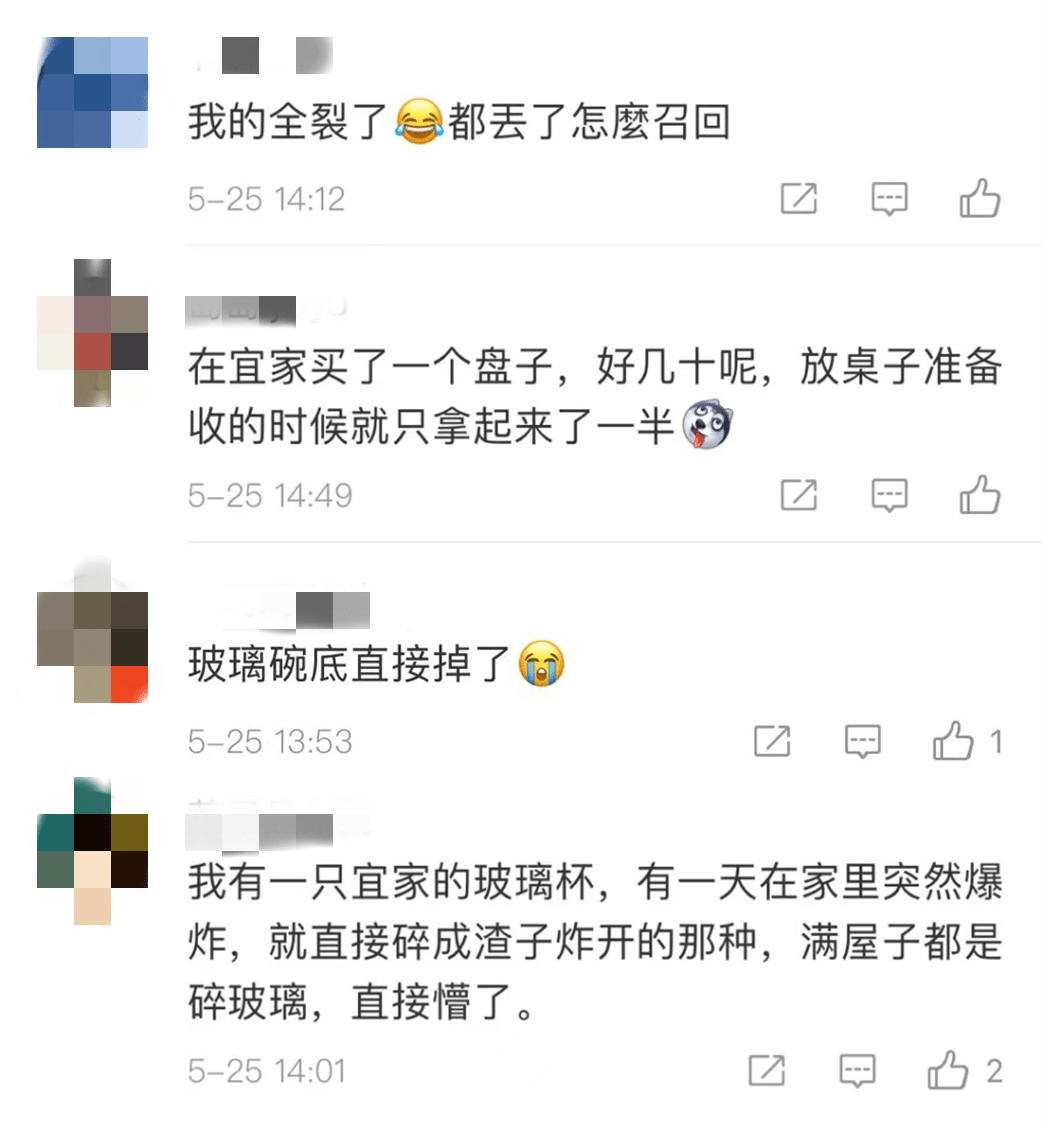 亚洲人成色7777在线观看:大众汽车召回最新消息,关于亚洲人成色7777在线观看与大众汽车召回最新消息的综合探讨