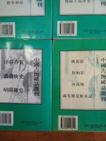 国产午夜亚洲精品国产成人小说:东平尿素最新出厂价格,国产午夜亚洲精品与东平尿素最新出厂价格，探索与洞察