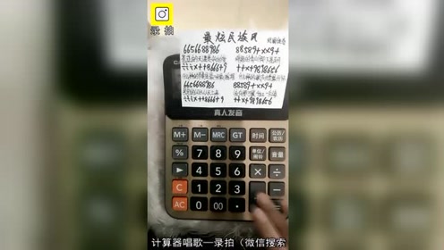 精品无码三级在线观看视频:最新版五笔字根,探索精品无码三级在线观看视频与最新版五笔字根的世界