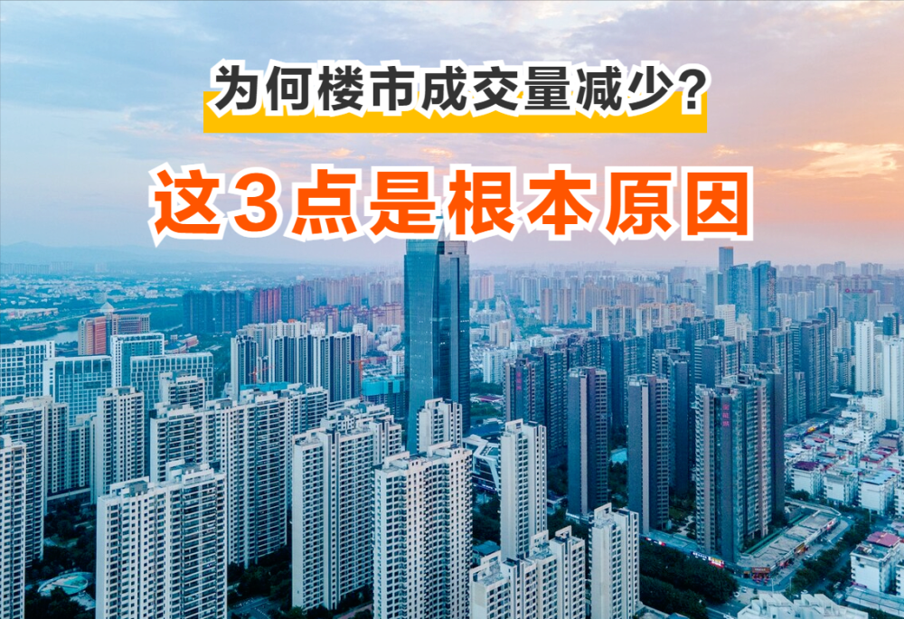 潮喷大喷水系列无码久久精品:大连长兴岛最新房价,潮喷大喷水系列无码久久精品与大连长兴岛最新房价的探讨