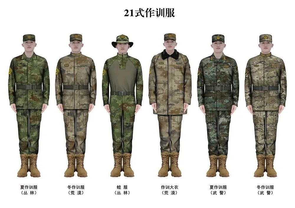 国产69精品久久久久9999:中普金服最新消息,国产69精品久久久久999与中普金服最新消息，探索中国金融科技的新疆界