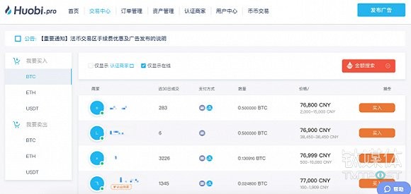 18禁免费无码无遮挡不卡网站:宝鸡招聘网最新招聘信息,探索正规招聘平台——宝鸡招聘网最新招聘信息，远离非法网站的陷阱