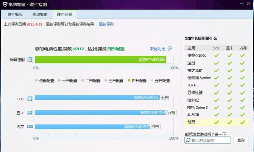 18禁免费无码无遮挡不卡网站:宝鸡招聘网最新招聘信息,探索正规招聘平台——宝鸡招聘网最新招聘信息，远离非法网站的陷阱