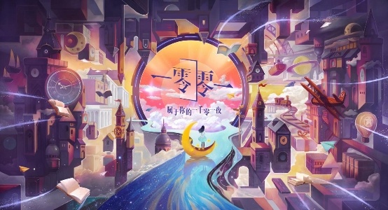 在线精品亚洲一区二区小说:跑男最新一期在哪,在线精品亚洲一区二区小说，探索最新跑男一期的精彩内容