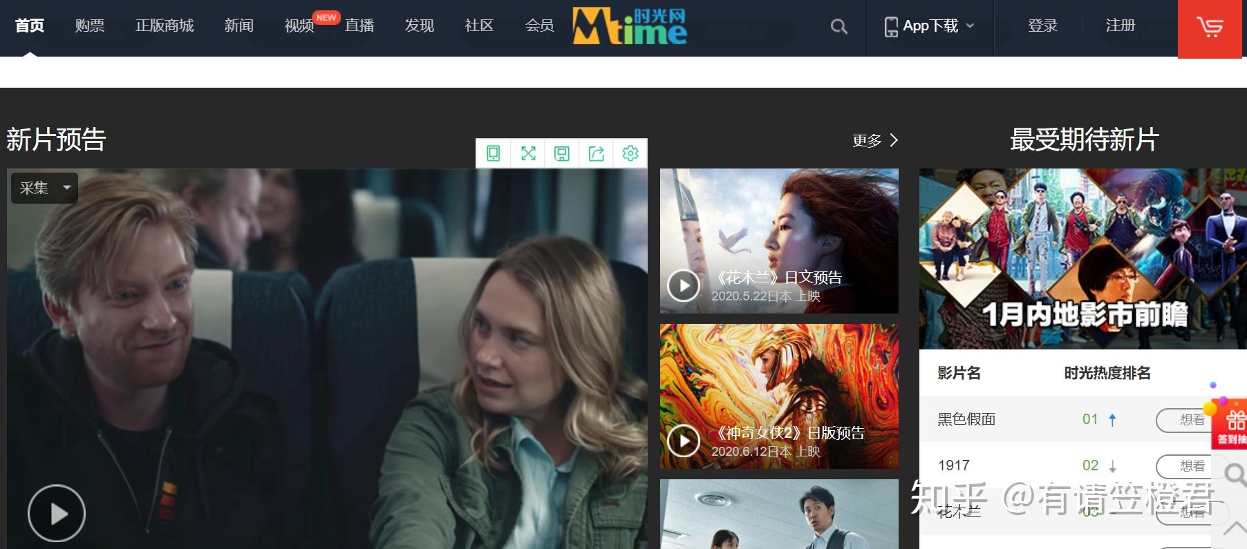 亚洲国产高清av网站:太吾绘卷最新破解版,太吾绘卷最新破解版与亚洲国产高清AV网站，探索数字娱乐的新疆界