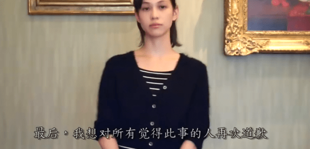 成AV人片一区二区三区久久:我真是大明星最新章节,成AV人片与虚拟世界的明星，探究最新章节背后的故事