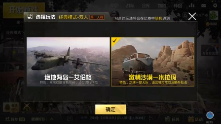 国产又爽又黄又无遮挡的激情视频:免费下载高德地图最新版,探索国产激情视频的魅力与免费下载高德地图最新版体验