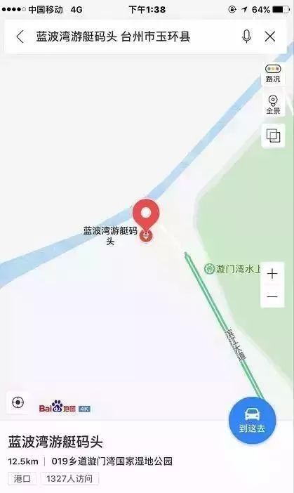 国产又爽又黄又无遮挡的激情视频:免费下载高德地图最新版,探索国产激情视频的魅力与免费下载高德地图最新版体验