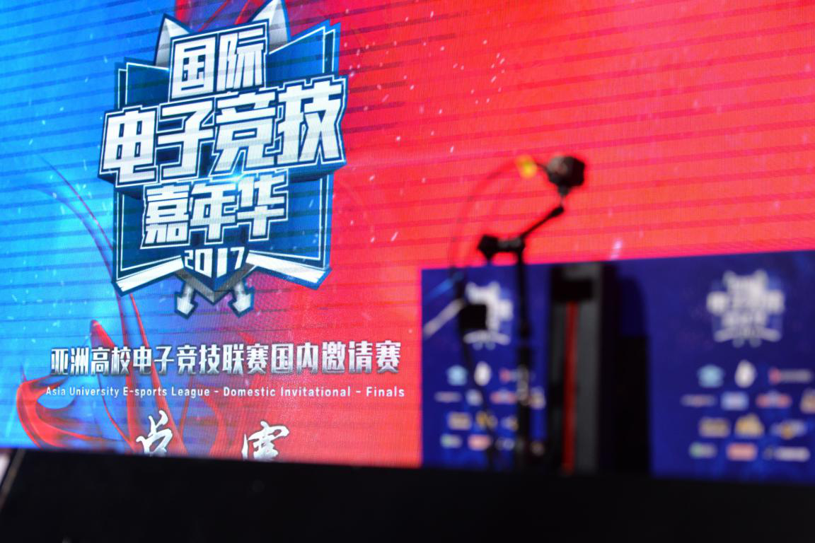 无码专区一va亚洲v专区在线:最新学校校门口标语,无码专区一va亚洲v专区在线，最新学校校门口标语探索与启示