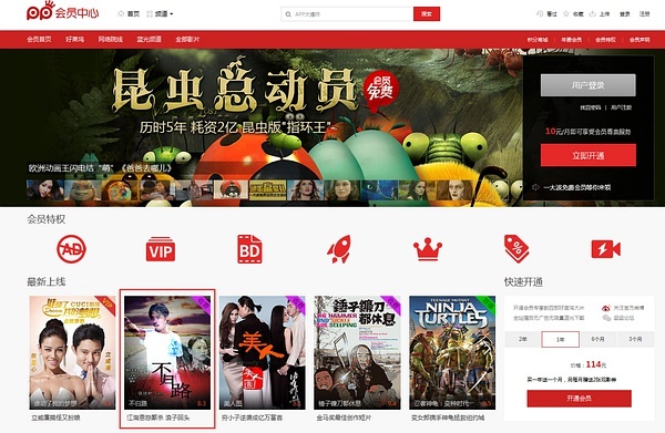 果冻传媒视频在线播放 免费观看:国际原油新闻最新消息,果冻传媒视频在线播放与全球原油新闻，免费观看的最新资讯