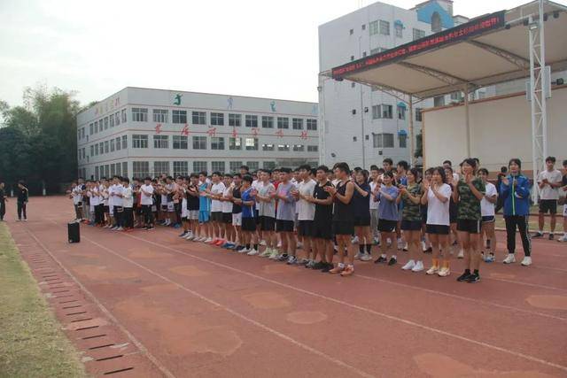 97久久久亚洲综合久久88:e听说中学最新版下载,探索最新中学资源，97久久久亚洲综合与下载之路