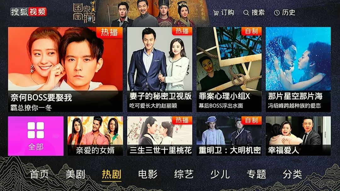 欧美日韩精品一区二区在线播放:瓦房店招工最新消息,欧美日韩精品影视与瓦房店招工最新动态，一网打尽