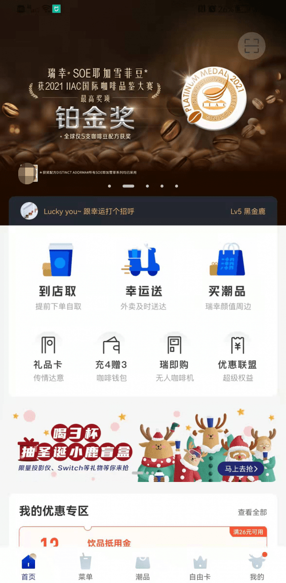 国产精品三级一区二区 :懂球帝app最新版下载,探索国产精品的魅力，懂球帝app最新版的下载体验
