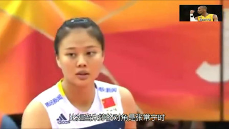 国产人成无码视频在线APP:中国女排郎平最新消息,国产人成无码视频在线APP，中国女排郎平最新消息