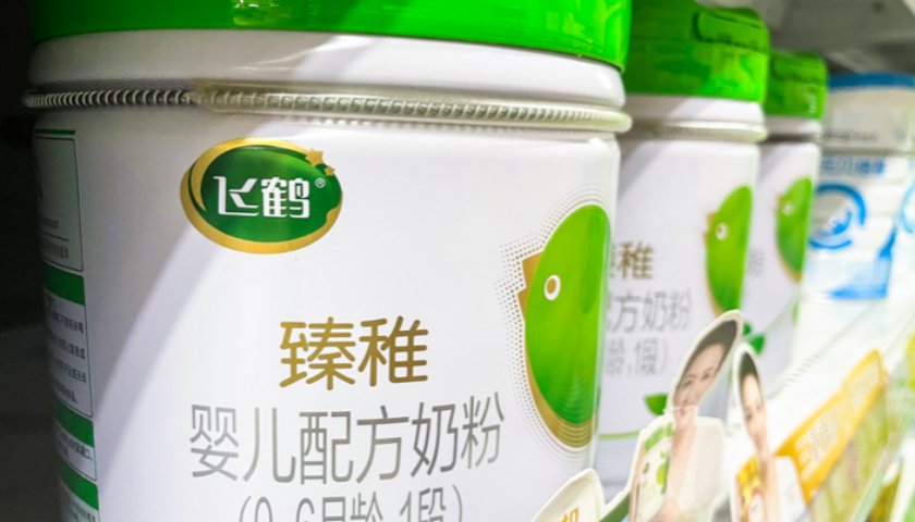 无码国产精成人午夜视频不卡:益益奶粉最新事件真相,关于无码国产精成人午夜视频不卡及益益奶粉最新事件真相的探讨