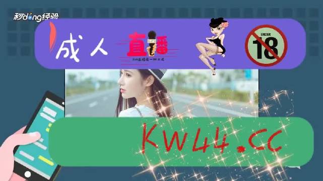 亚欧免费无码aⅴ在线观看:x9最新版本,亚欧免费无码aⅴ在线观看的新体验，探索x9最新版本的魅力