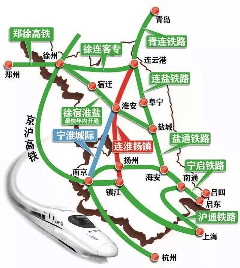 97SE亚洲国产综合自在线观看:淮扬镇铁路最新消息,淮扬镇铁路最新消息，进展顺利，国产综合自在线观看展现新面貌