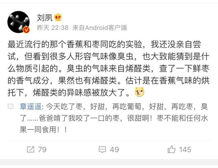 久久久久久精品久久久:今天第四针最新消息,久久久久久精品久久久，今天第四针最新消息