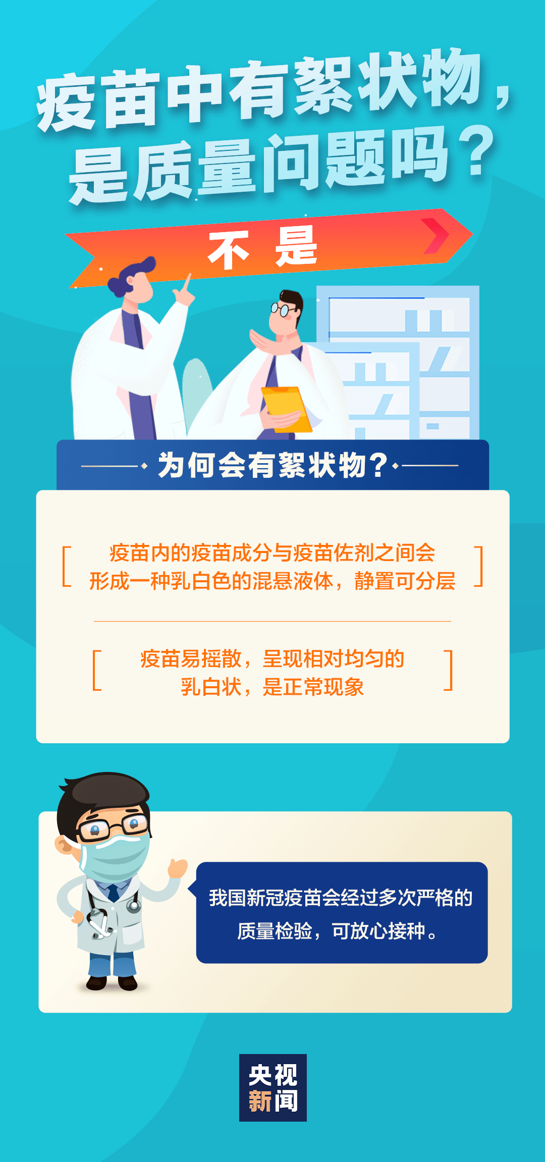 久久久久久精品久久久:今天第四针最新消息,久久久久久精品久久久，今天第四针最新消息