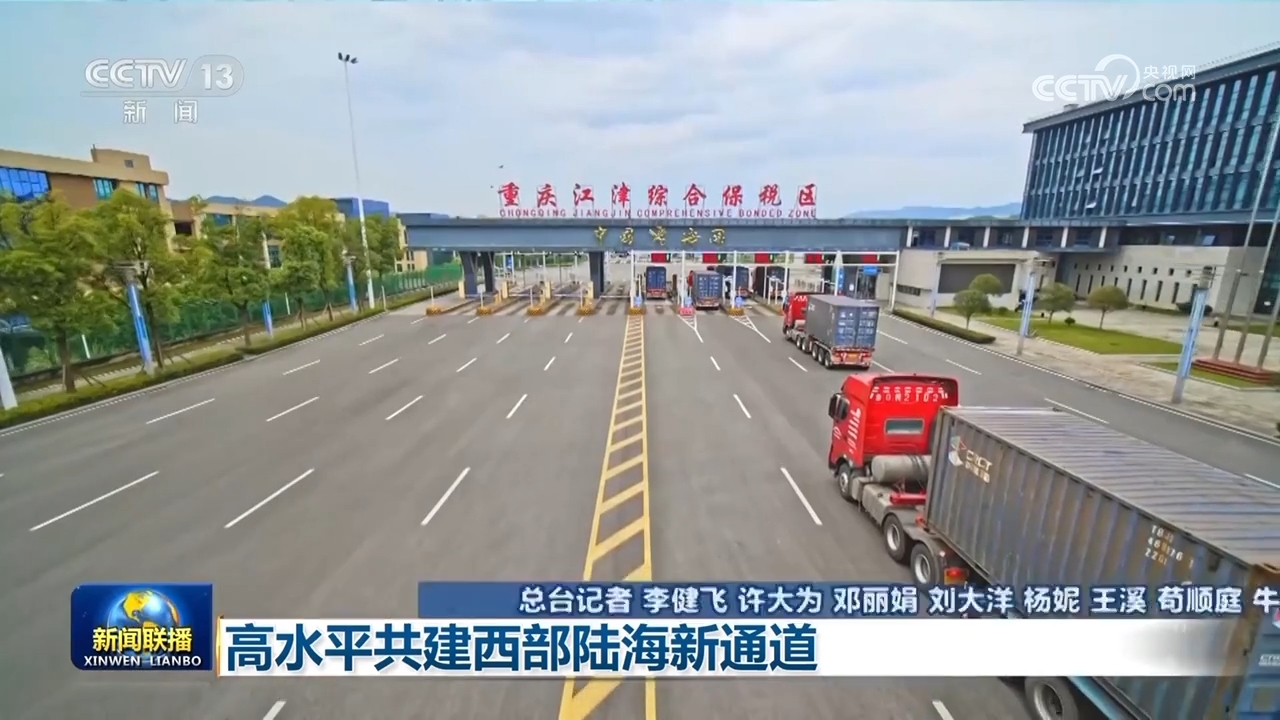 成 人 免费 黄 色 网站无毒:郸城县道路最新规划图,郸城县道路最新规划图及成人免费黄色网站无毒的探讨