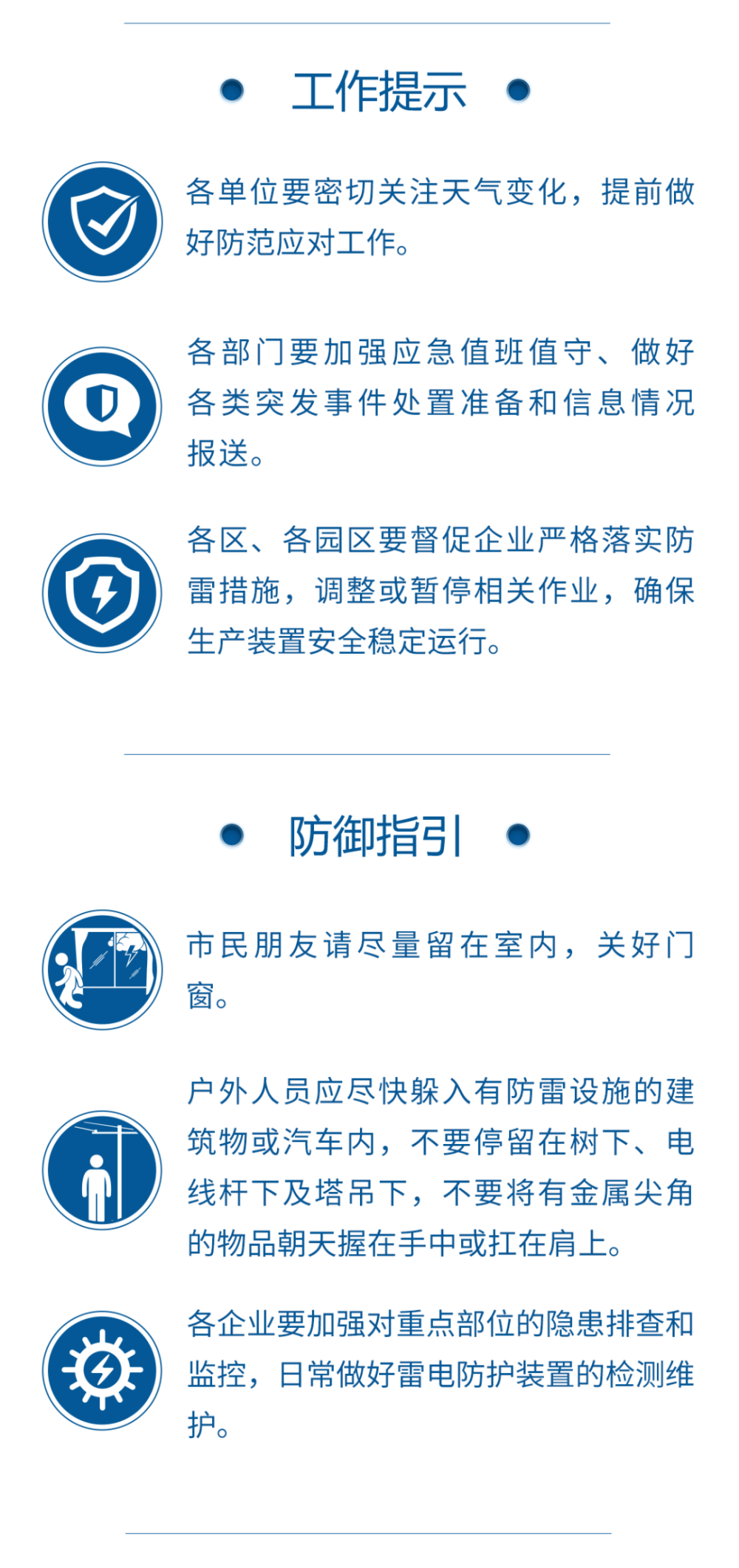 免费a级毛片:六台宝典最新版本,免费A级毛片，六台宝典最新版本的探索与解析