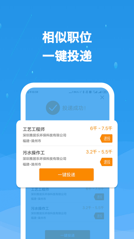 欧美一级黄色黄色免费网址:化工英才网最新招聘信息,欧美一级黄色黄色免费网址与化工英才网最新招聘信息的综合探讨