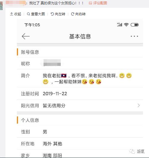 欧美一级黄色黄色免费网址:化工英才网最新招聘信息,欧美一级黄色黄色免费网址与化工英才网最新招聘信息的综合探讨