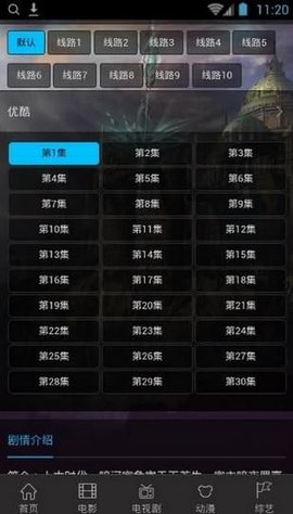 国内精品自国内精品66J影院:德龙烟铁路最新消息,国内精品自国内精品66J影院，德龙烟铁路的最新动态与影响分析