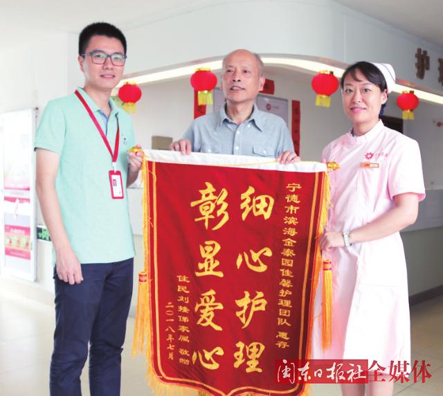 游戏攻略 第148页