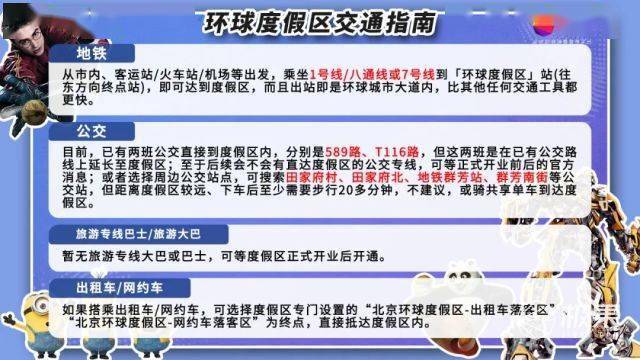 香蕉久久一区二区不卡无毒影院:最新前列腺炎治疗方法,关于香蕉久久一区二区不卡无毒影院，最新前列腺炎治疗方法的探讨