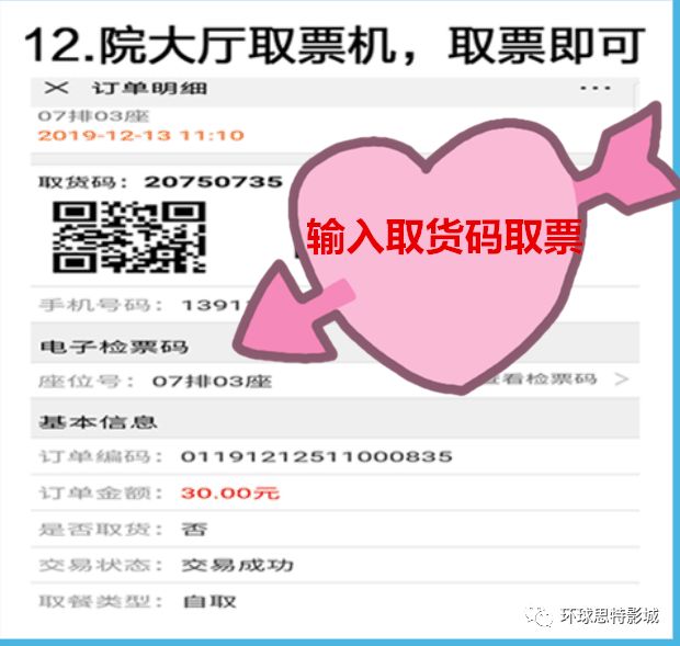 香蕉久久一区二区不卡无毒影院:最新前列腺炎治疗方法,关于香蕉久久一区二区不卡无毒影院，最新前列腺炎治疗方法的探讨