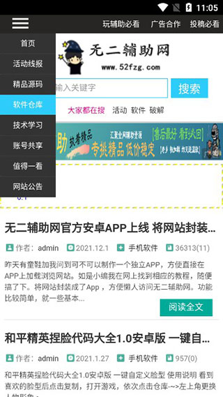 免费久久99精品国产自在现线:正阳出租房最新消息,免费久久99精品国产自在现线与正阳出租房最新消息，城市居住的新机遇与挑战