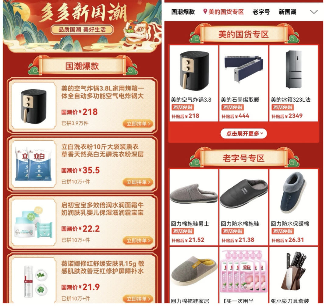 青青青青国产免费线在线观看:广州花都招聘网最新招聘,青青青青国产免费线在线观看与广州花都招聘网最新招聘，探索与机遇并存的时代