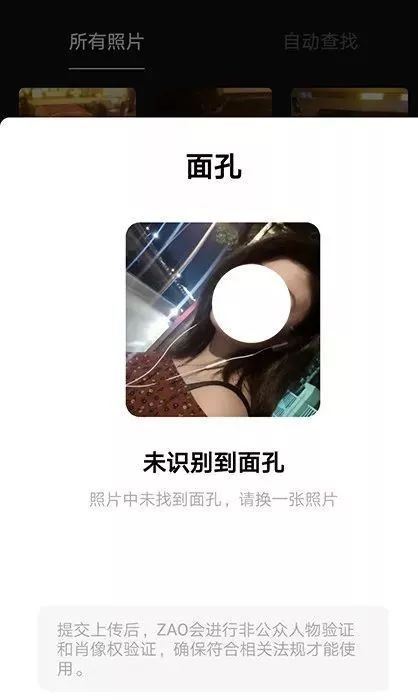 亚洲午夜成人精品无码APP:316l不锈钢板最新价格,亚洲午夜成人精品无码APP与最新316L不锈钢板价格概览
