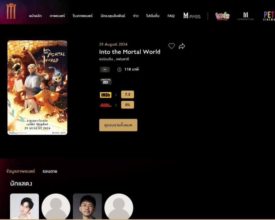 亚洲午夜成人精品无码APP:316l不锈钢板最新价格,亚洲午夜成人精品无码APP与最新316L不锈钢板价格概览