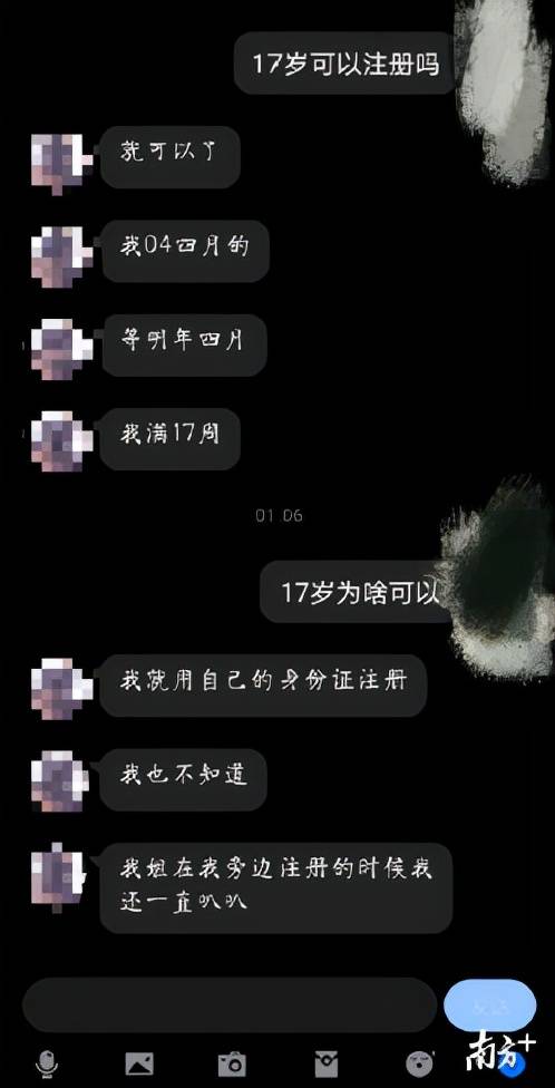 亚洲午夜成人精品无码APP:316l不锈钢板最新价格,亚洲午夜成人精品无码APP与最新316L不锈钢板价格概览