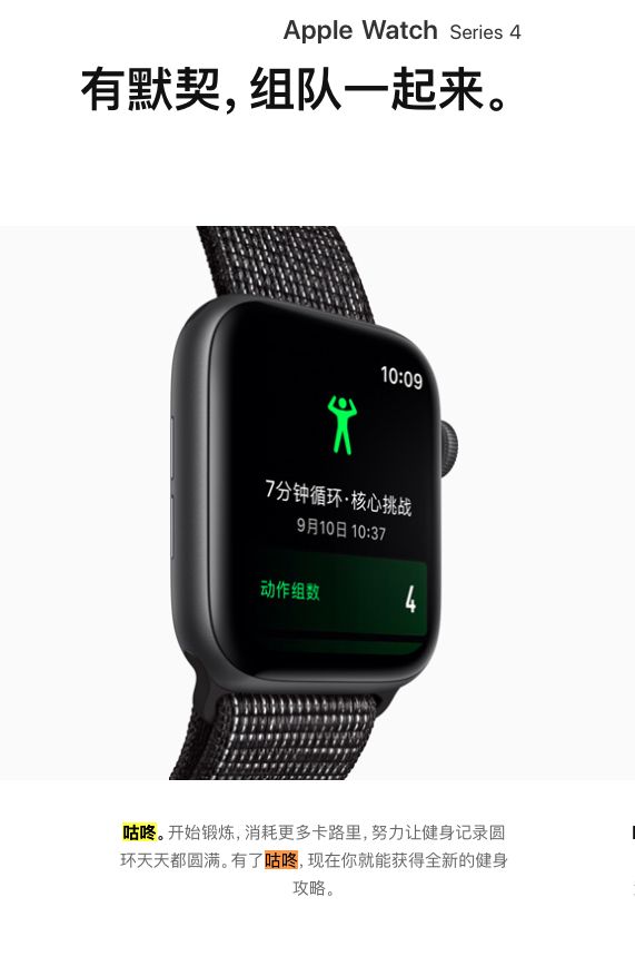 精品久久久久久无码中文字幕:三星s4最新系统,三星S4最新系统，精品久久的探索与体验