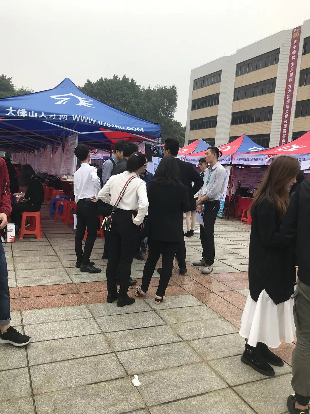 亚洲人成伊人成综合网久久久:佛山人才市场最新招聘,亚洲人成伊人成综合网久久久，佛山人才市场最新招聘动态深度解析