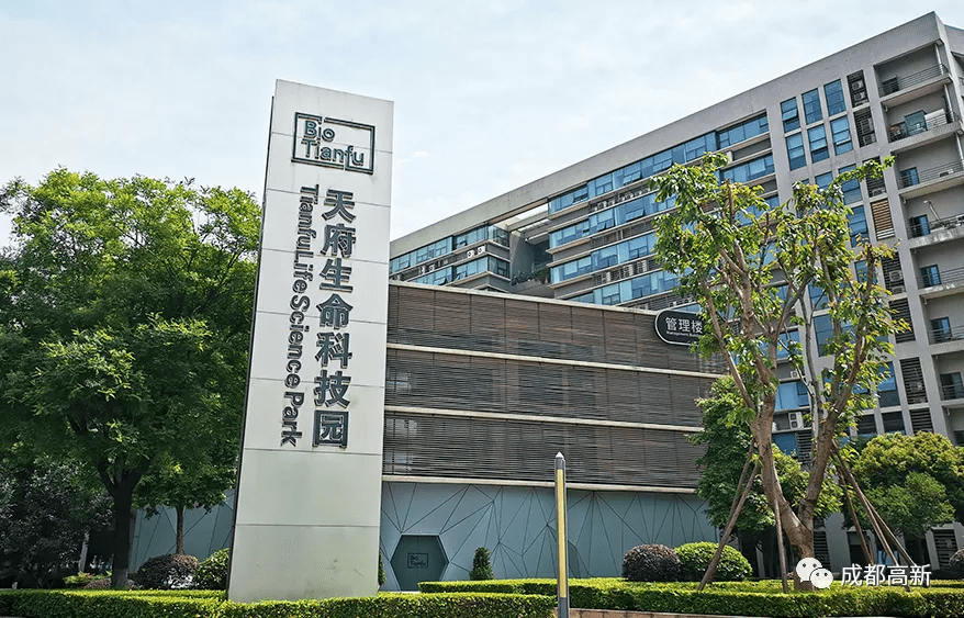 久久国产热这里只有精品:新川科技园最新消息,久久国产热，新川科技园最新动态，精品科技，持续创新