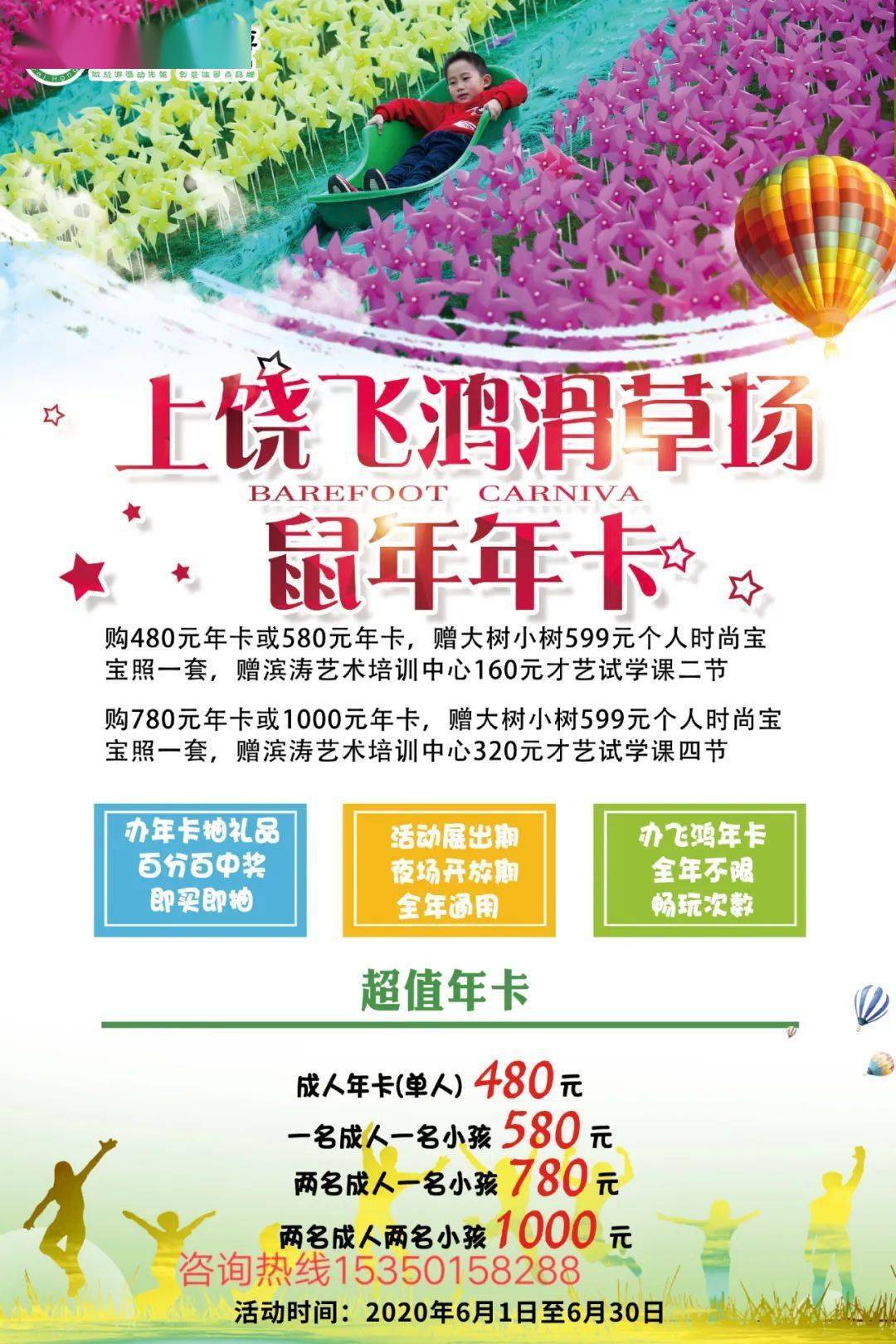 亚洲日韩精品成人AV:江阴最新招工八小时,亚洲日韩精品成人文化与江阴最新八小时工作制招工现状