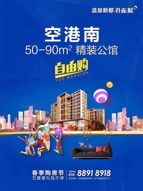 亚洲日韩精品成人AV:江阴最新招工八小时,亚洲日韩精品成人文化与江阴最新八小时工作制招工现状