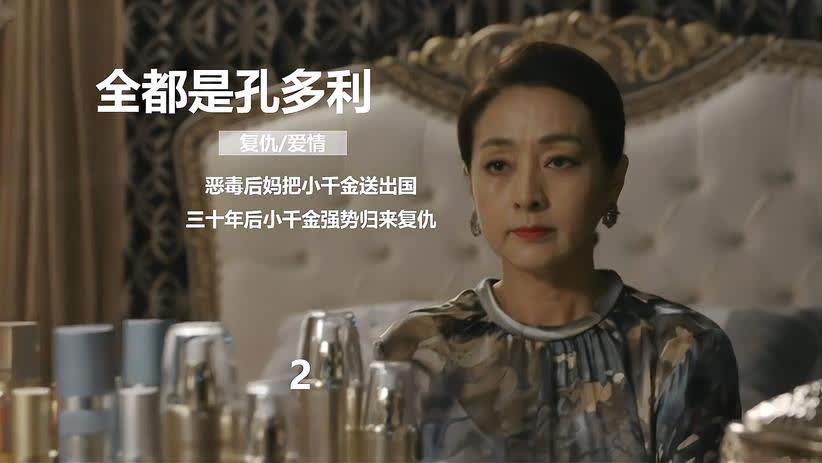 男人j进入女人j内部免费网站:监狱工人工资最新消息,男人与女人的交融之地，最新监狱工人工资动态