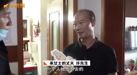 最新无码国产在线视频2021:杭州女子失踪案最新发现,最新无码国产在线视频与杭州女子失踪案，探索真相的最新发现