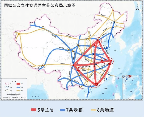 大色综合色综合网站:洛阳呼南高铁最新消息,洛阳呼南高铁最新消息，大色综合色综合网站助力区域交通发展