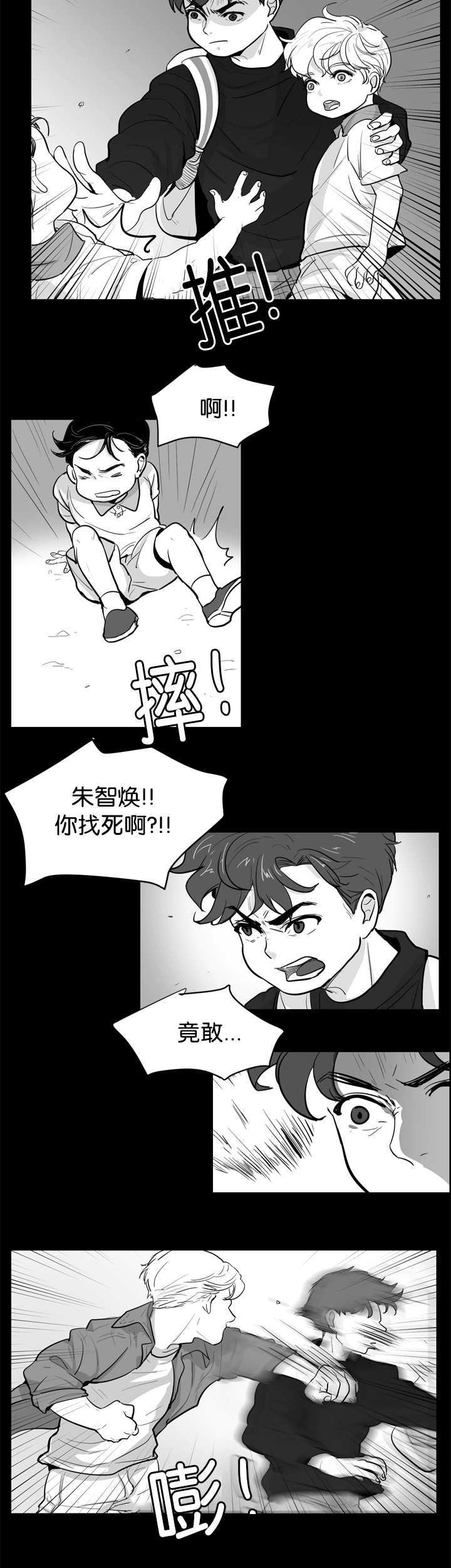 国产高潮流白浆喷水免费动漫:最新版劳动合同法全文,国产高潮流白浆喷水免费动漫与最新版劳动合同法全文解读